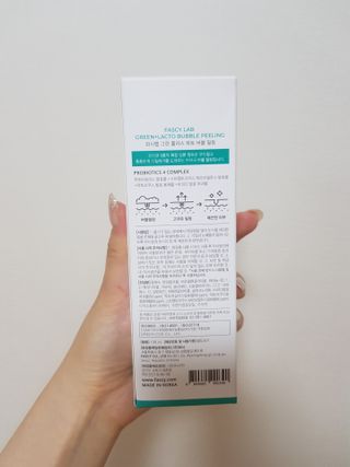 파시랩 그린 플러스 락토 버블 필링 — 5점을 준 리뷰어가 2021년 6월 올린 사용 사진