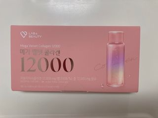 랩앤뷰티 메가 벨벳 콜라겐 12000 — 4점을 준 리뷰어가 2021년 5월 올린 사용 사진