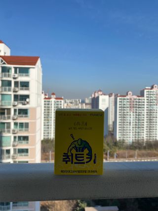 OhkoonKwon님이 올린 리뷰 사진 1