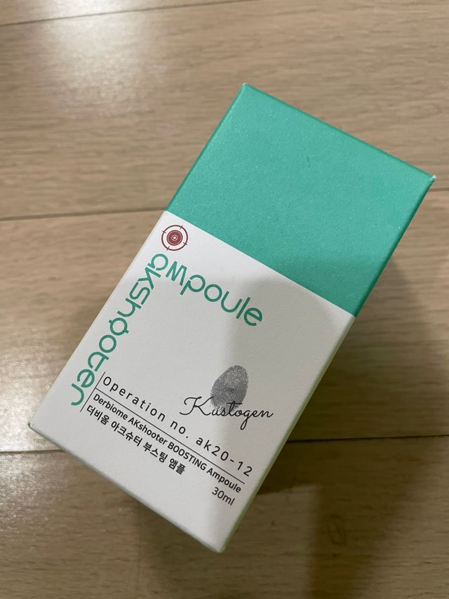 커스토젠 더비옴 아크슈터 부스팅 앰플30ml 리뷰 사진