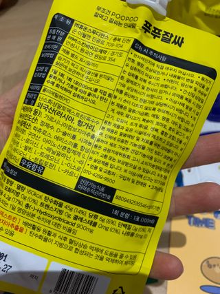 인아지아맘님이 올린 리뷰 사진 3