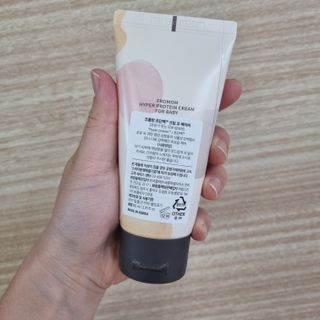 민서님이 올린 리뷰 사진 3