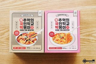 water님이 올린 리뷰 사진 2