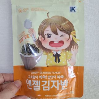 대박이님이 올린 리뷰 사진 1