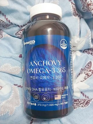 서울약사신협 Finepick_오메가365_1020mg x 365캡슐 — 5점을 준 리뷰어가 2021년 4월 올린 사용 사진
