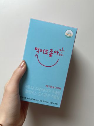공주님이 올린 리뷰 사진 1