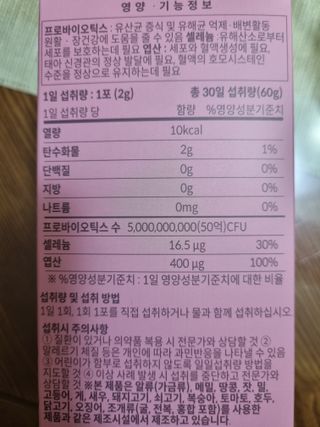 @arinenews님이 올린 리뷰 사진 3