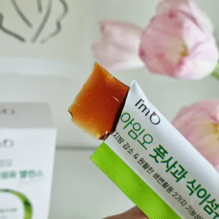 하늘 하늘~♡님이 올린 리뷰 사진 2