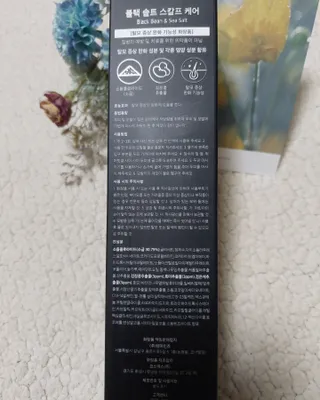 미야요님이 올린 리뷰 사진 4