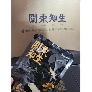 코코님이 올린 리뷰 사진 2