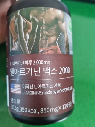 나문희님이 올린 리뷰 사진 1