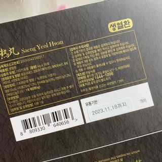 체리보이님이 올린 리뷰 사진 2