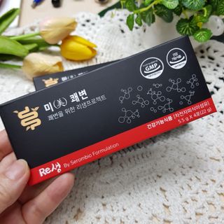 새롬바이오 리생 [미쾌변] 차전자피 식이섬유 건강기능식품 3팩 — 4.5점을 준 리뷰어가 2021년 7월 올린 사용 사진