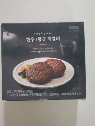 행복님이 올린 리뷰 사진 1