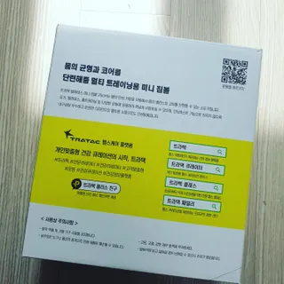 오세요님이 올린 리뷰 사진 2