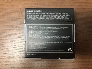 Criss님이 올린 리뷰 사진 2