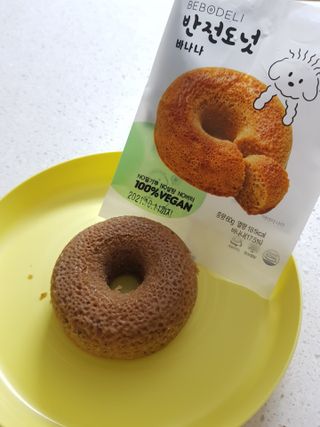 Ssu님이 올린 리뷰 사진 3