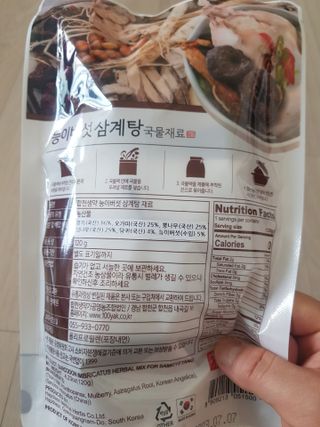 Michael님이 올린 리뷰 사진 3