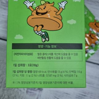 도레미님이 올린 리뷰 사진 2