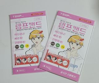 도담다온맘님이 올린 리뷰 사진 1