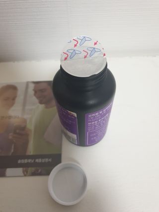 슬림플래닛 가르시니아 3900mg — 5점을 준 리뷰어가 2021년 3월 올린 사용 사진