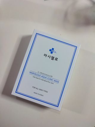 닥터마시멜로 닥터마스멜로 마블러스 아쿠아 클리닉 마스크 — 5점을 준 리뷰어가 2021년 7월 올린 사용 사진