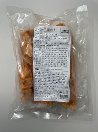 Ann님이 올린 리뷰 사진 1