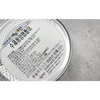 셰프애찬 수제 청양 맵짤이 400g — 3.5점을 준 리뷰어가 2022년 9월 올린 사용 사진