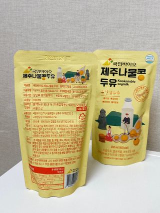 으니주님이 올린 리뷰 사진 2