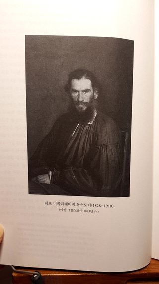 소트맘님이 올린 리뷰 사진 2