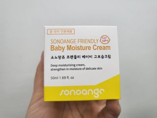 소노앙쥬 프렌들리 베이비 고보습크림 — 4.5점을 준 리뷰어가 2022년 9월 올린 사용 사진