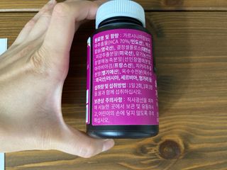 슬림플래닛 가르시니아 2500mg 비포밀 — 5점을 준 리뷰어가 2021년 9월 올린 사용 사진