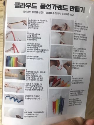vmintv님이 올린 리뷰 사진 4
