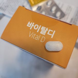 뉴트리션팩토리 비타프렙 바이탈디 비타민D 500mg — 4점을 준 리뷰어가 2021년 10월 올린 사용 사진