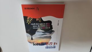품는향기님이 올린 리뷰 사진 1
