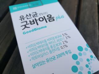 프리마인 유산균 국가지정연구소 선정, 살아있는 생유산균 200억 마리의 힘. 유산균n굿바이옴플러스 — 5점을 준 리뷰어가 2021년 10월 올린 사용 사진