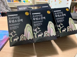 참앤들황토농원 국내산 흑염소를 정성스럽게 담은, 프리미엄 흑염소 진액 70ml x 30포 1박스 — 5점을 준 리뷰어가 2023년 1월 올린 사용 사진