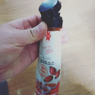 오세요님이 올린 리뷰 사진 3