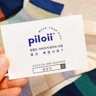 냐냐님이 올린 리뷰 사진 3