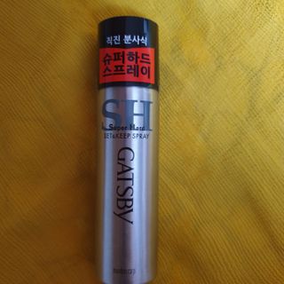 냥맘꼬님이 올린 리뷰 사진 1