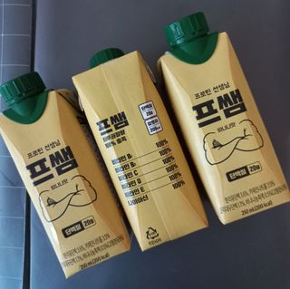 람보슈터님이 올린 리뷰 사진 1