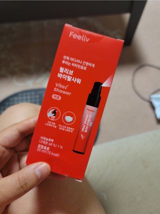 미짱v님이 올린 리뷰 사진 1