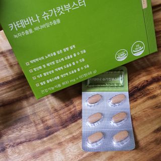 mumuruji님이 올린 리뷰 사진 3