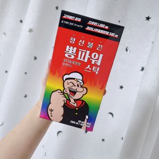 율블리님이 올린 리뷰 사진 2