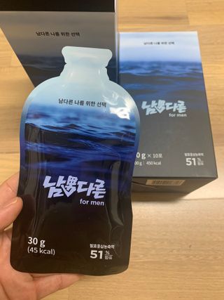 [남男다른] 남성건강 활력증진 혼합음료 홍상발효농축액 10포 x 2개 = 총20포 — 5점을 준 리뷰어가 2021년 9월 올린 사용 사진