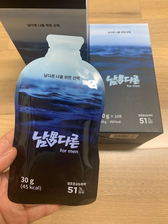 [남男다른] 남성건강 활력증진 혼합음료 홍상발효농축액 10포 x 2개 = 총20포 리뷰 사진