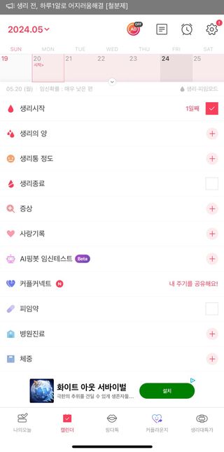 망아진가봄님이 올린 리뷰 사진 3