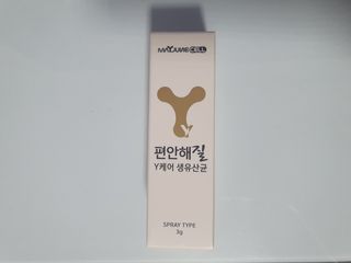 ryh0708님이 올린 리뷰 사진 1
