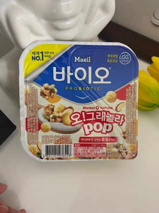 LIVE 매일바이오 토핑요거트 — 4점을 준 리뷰어가 2022년 4월 올린 사용 사진