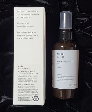 오프그레이 음양오행 룸스프레이 — 4.5점을 준 리뷰어가 2022년 4월 올린 사용 사진